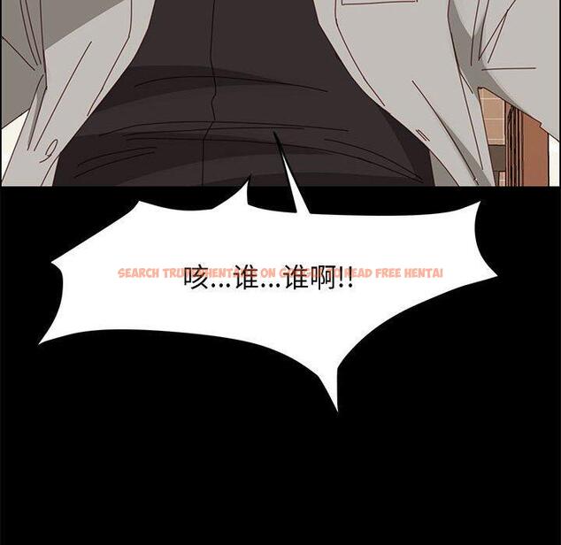 查看漫画上门徒弟 - 第46话 - tymanga.com中的629689图片