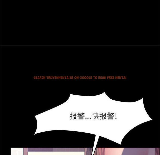 查看漫画上门徒弟 - 第46话 - tymanga.com中的629694图片
