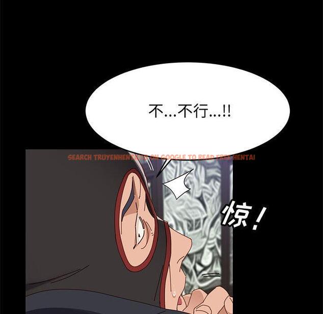 查看漫画上门徒弟 - 第46话 - tymanga.com中的629697图片