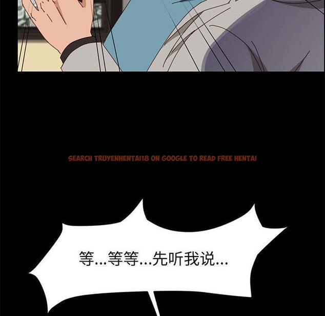 查看漫画上门徒弟 - 第46话 - tymanga.com中的629721图片