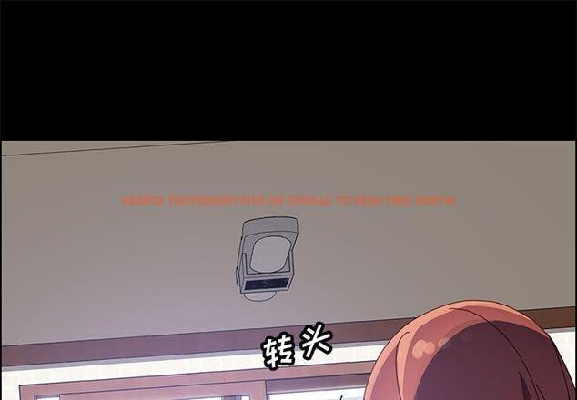 查看漫画上门徒弟 - 第47话 - tymanga.com中的629738图片