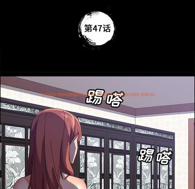 查看漫画上门徒弟 - 第47话 - tymanga.com中的629747图片