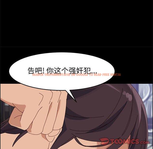 查看漫画上门徒弟 - 第47话 - tymanga.com中的629767图片