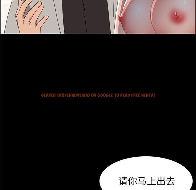 查看漫画上门徒弟 - 第47话 - tymanga.com中的629780图片