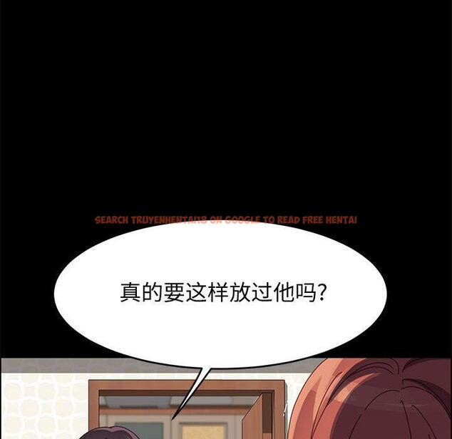 查看漫画上门徒弟 - 第47话 - tymanga.com中的629787图片