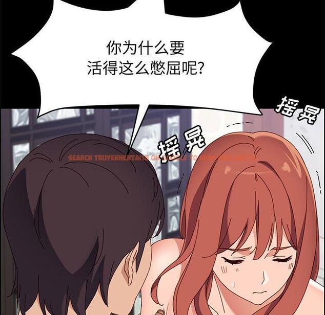 查看漫画上门徒弟 - 第47话 - tymanga.com中的629791图片