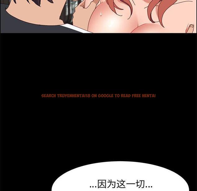 查看漫画上门徒弟 - 第47话 - tymanga.com中的629792图片