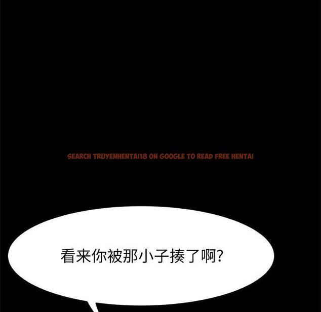 查看漫画上门徒弟 - 第47话 - tymanga.com中的629802图片