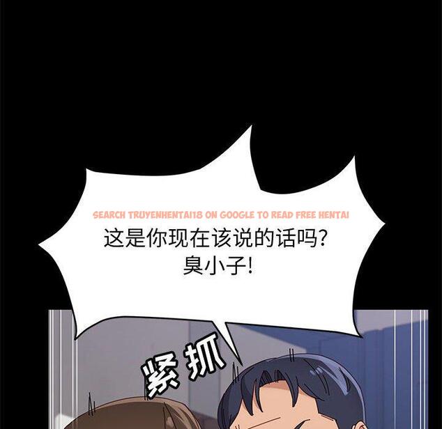 查看漫画上门徒弟 - 第47话 - tymanga.com中的629804图片