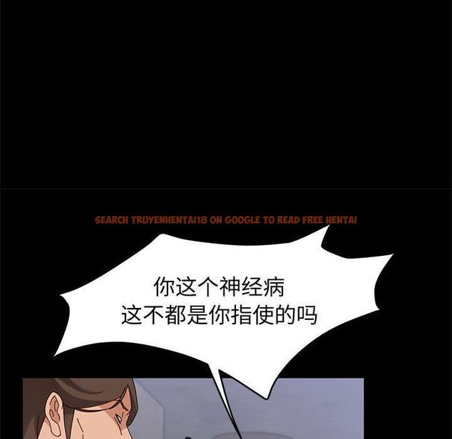 查看漫画上门徒弟 - 第47话 - tymanga.com中的629808图片