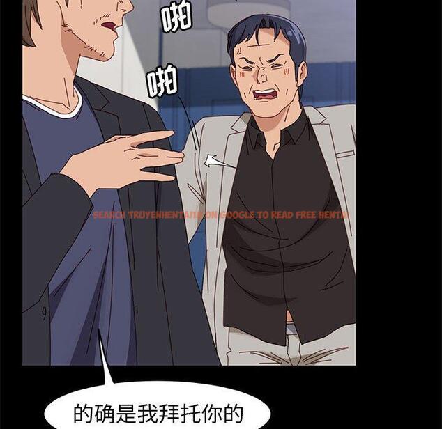 查看漫画上门徒弟 - 第47话 - tymanga.com中的629809图片