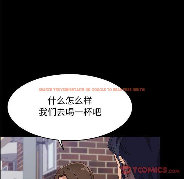 查看漫画上门徒弟 - 第47话 - tymanga.com中的629812图片