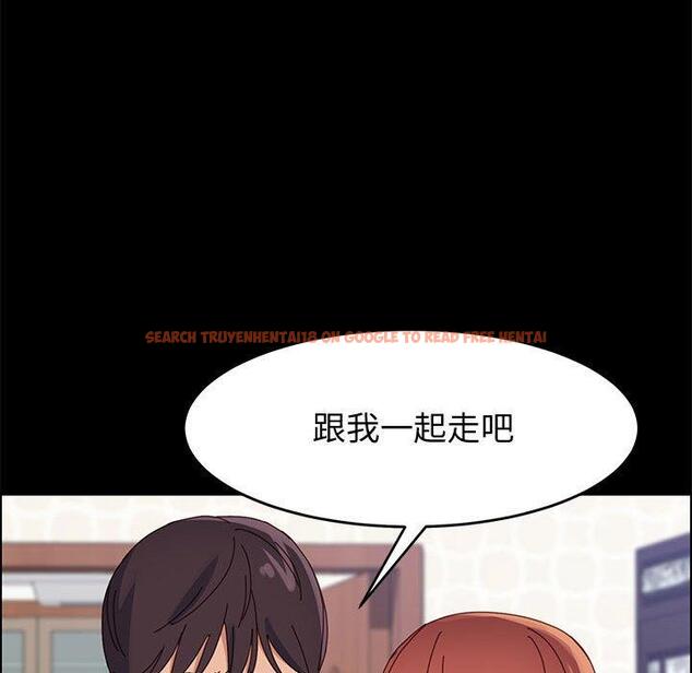 查看漫画上门徒弟 - 第47话 - tymanga.com中的629822图片
