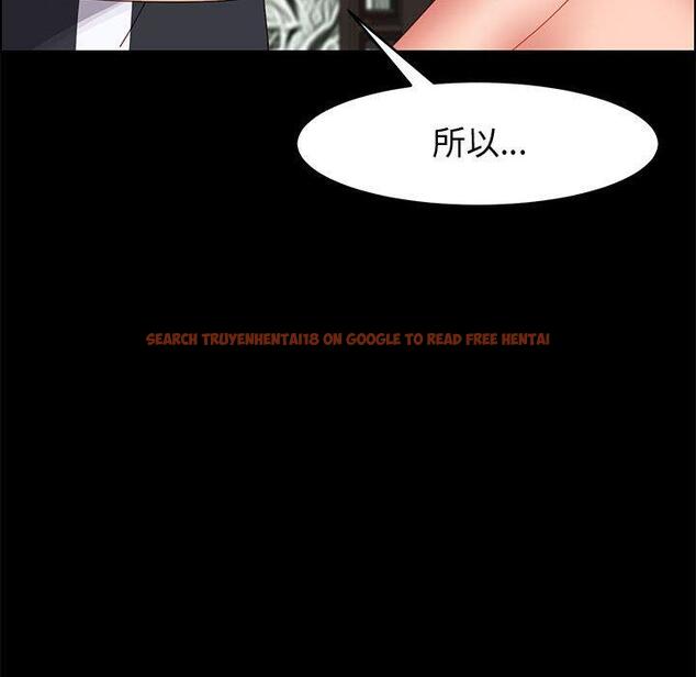 查看漫画上门徒弟 - 第47话 - tymanga.com中的629828图片