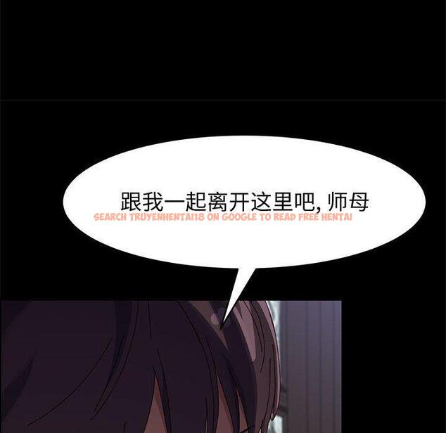 查看漫画上门徒弟 - 第47话 - tymanga.com中的629829图片