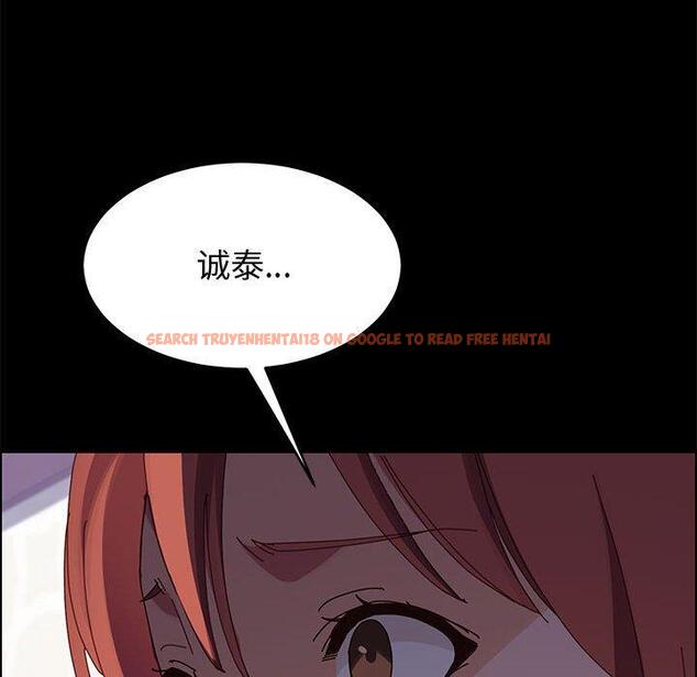 查看漫画上门徒弟 - 第47话 - tymanga.com中的629831图片