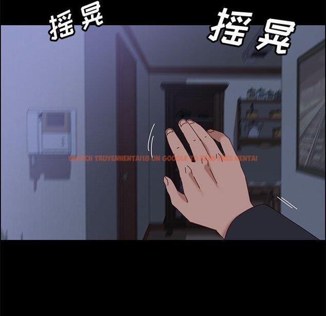 查看漫画上门徒弟 - 第47话 - tymanga.com中的629838图片