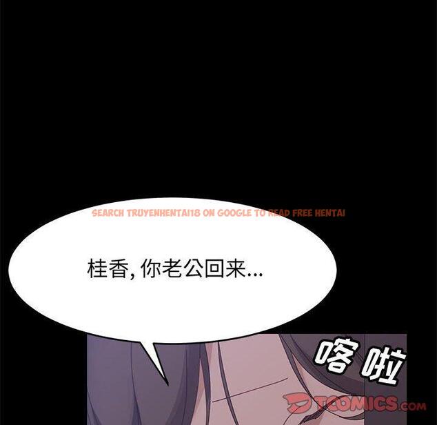 查看漫画上门徒弟 - 第47话 - tymanga.com中的629839图片