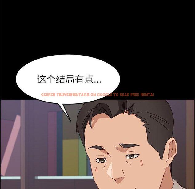 查看漫画上门徒弟 - 第47话 - tymanga.com中的629849图片