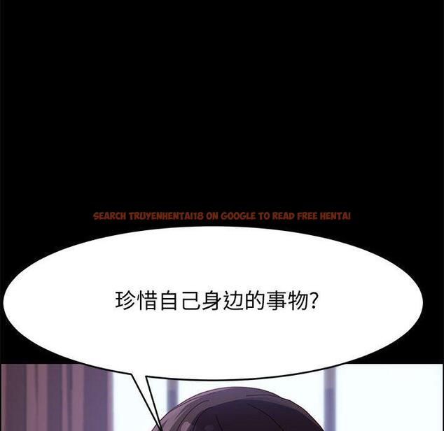 查看漫画上门徒弟 - 第47话 - tymanga.com中的629853图片