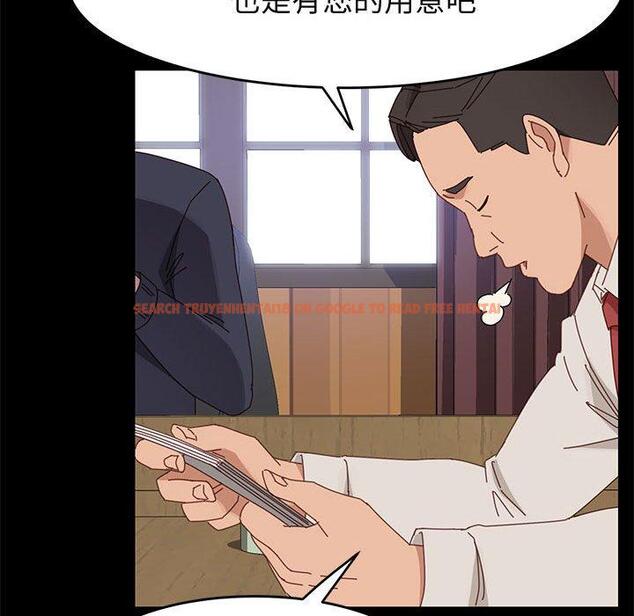 查看漫画上门徒弟 - 第47话 - tymanga.com中的629856图片