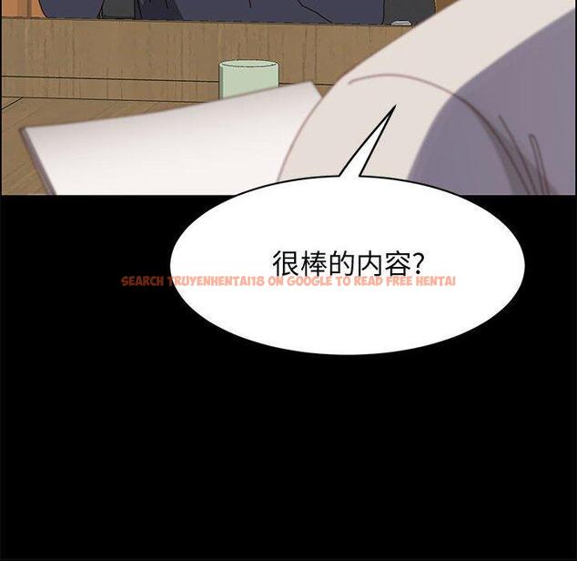 查看漫画上门徒弟 - 第47话 - tymanga.com中的629859图片