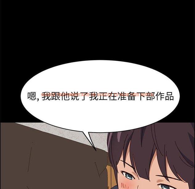 查看漫画上门徒弟 - 第47话 - tymanga.com中的629878图片