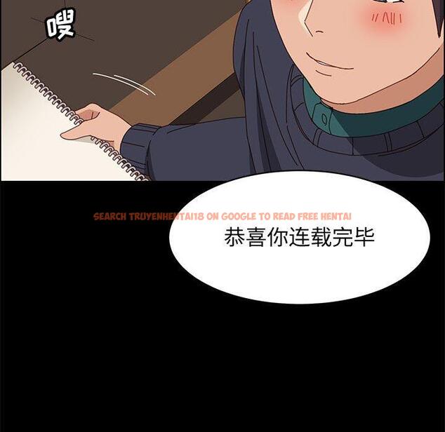 查看漫画上门徒弟 - 第47话 - tymanga.com中的629879图片
