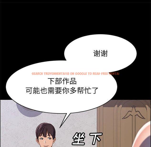 查看漫画上门徒弟 - 第47话 - tymanga.com中的629880图片
