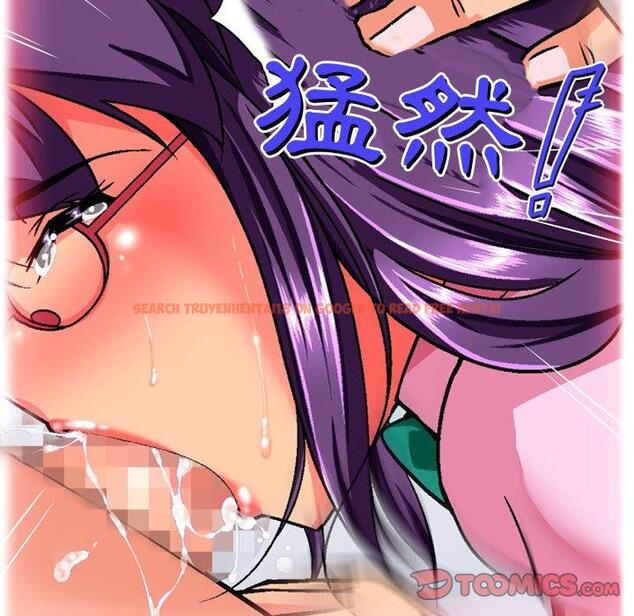 查看漫画上司的地雷別亂踩 - 第12話 - tymanga.com中的1153225图片