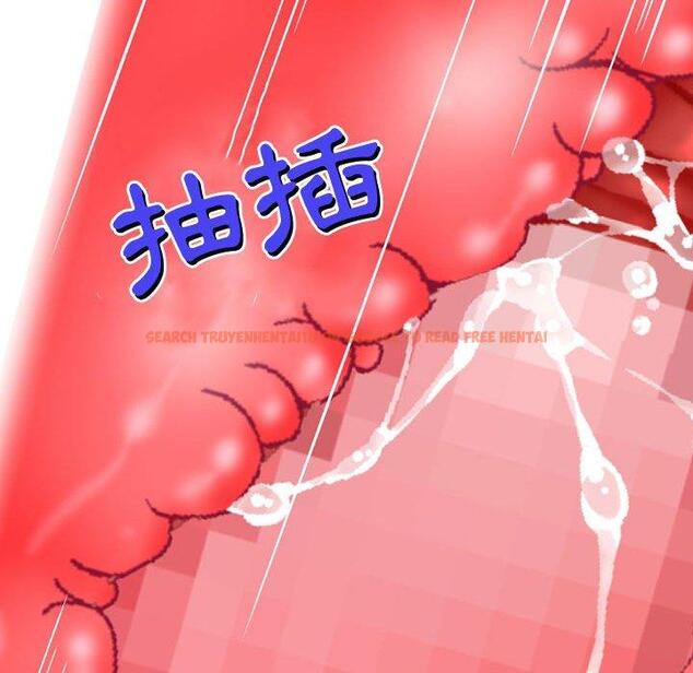 查看漫画上司的地雷別亂踩 - 第13話 - tymanga.com中的1158105图片