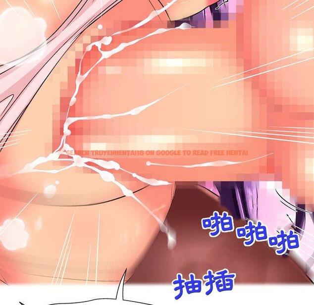查看漫画上司的地雷別亂踩 - 第13話 - tymanga.com中的1158129图片