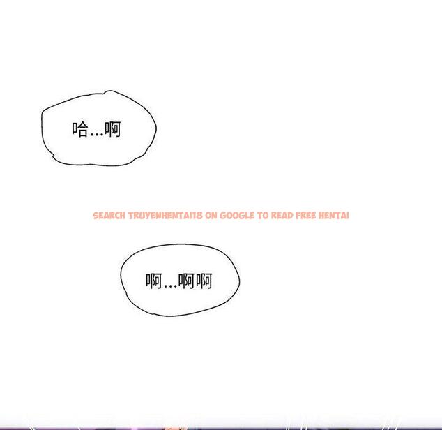 查看漫画上司的地雷別亂踩 - 第13話 - tymanga.com中的1158172图片