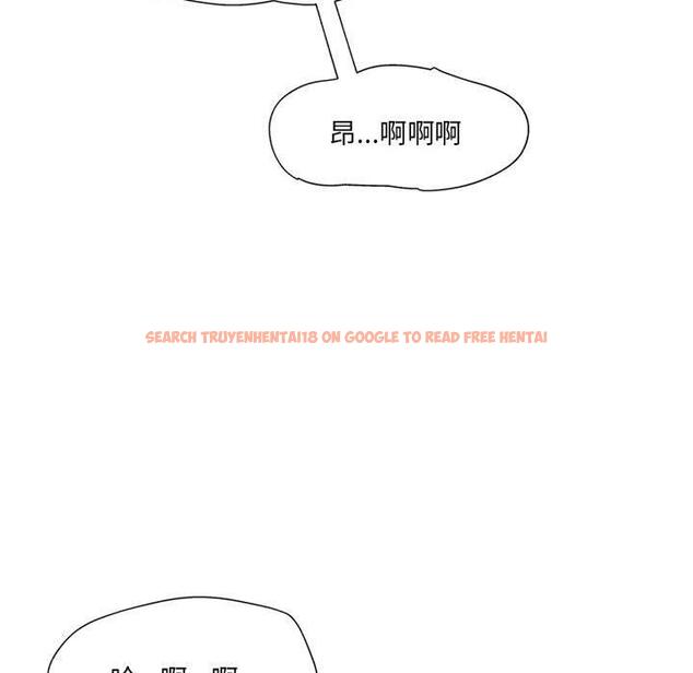 查看漫画上司的地雷別亂踩 - 第13話 - tymanga.com中的1158181图片