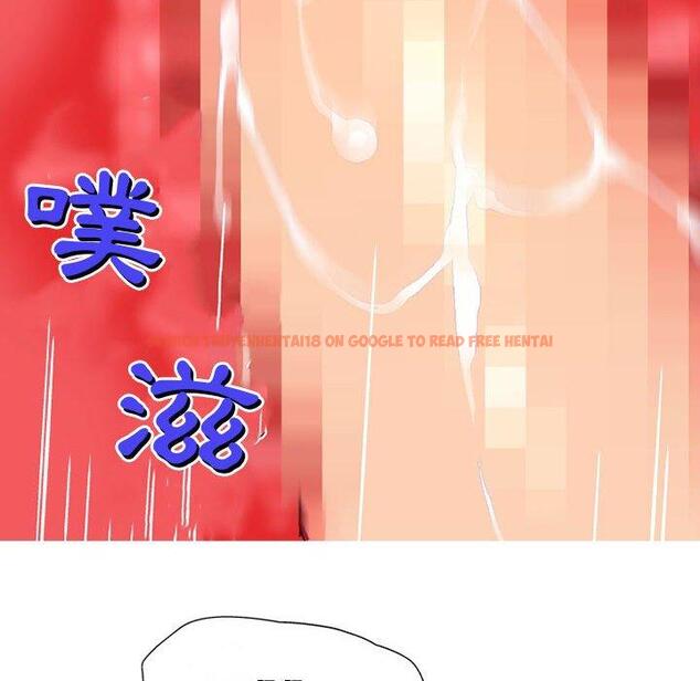 查看漫画上司的地雷別亂踩 - 第13話 - tymanga.com中的1158185图片