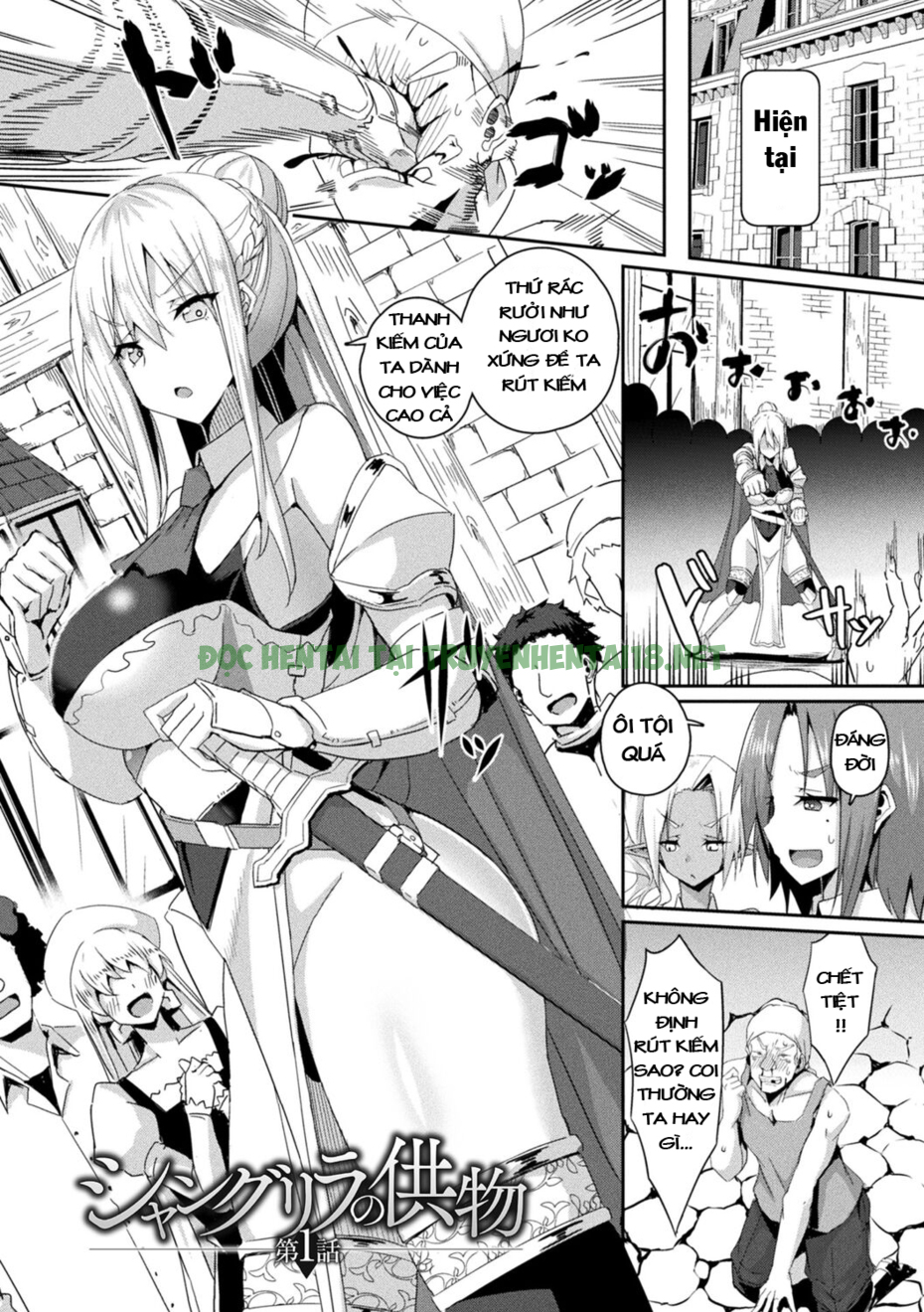 Xem ảnh 5 trong truyện hentai Shangri-La No Kumotsu - Onna Kishi Reizoku Tan - Chapter 1 - truyenhentai18.pro