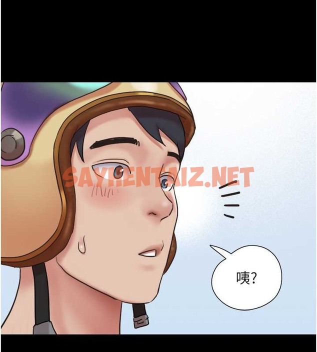 查看漫画韶恩 - 第11話-他是…我的前男友… - sayhentaiz.net中的2033433图片