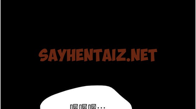 查看漫画韶恩 - 第11話-他是…我的前男友… - sayhentaiz.net中的2033455图片