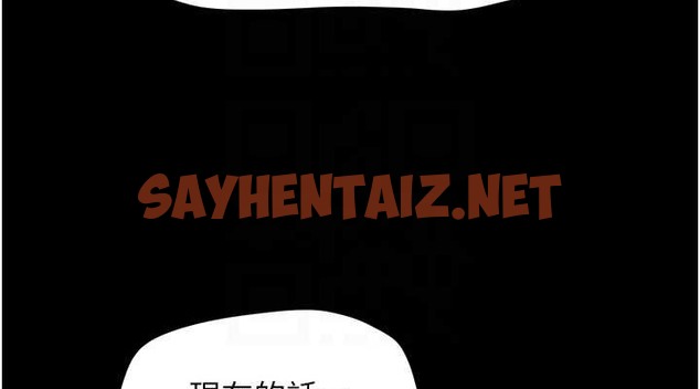 查看漫画韶恩 - 第11話-他是…我的前男友… - sayhentaiz.net中的2033531图片