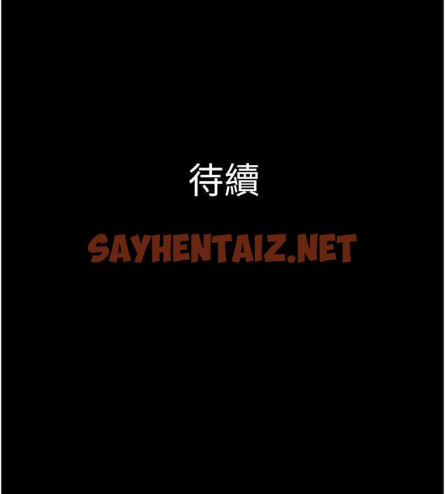 查看漫画韶恩 - 第11話-他是…我的前男友… - sayhentaiz.net中的2033581图片