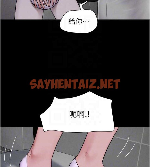 查看漫画韶恩 - 第12話-越陳越香的前女友 - sayhentaiz.net中的2055503图片