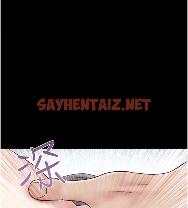 查看漫画韶恩 - 第13話-妳其實忘不了我吧? - sayhentaiz.net中的2077442图片