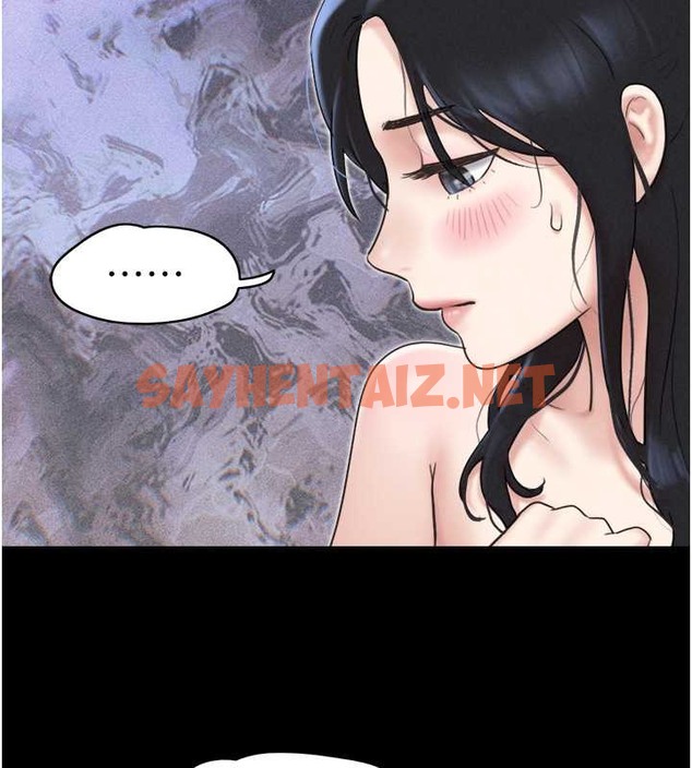 查看漫画韶恩 - 第13話-妳其實忘不了我吧? - sayhentaiz.net中的2077562图片