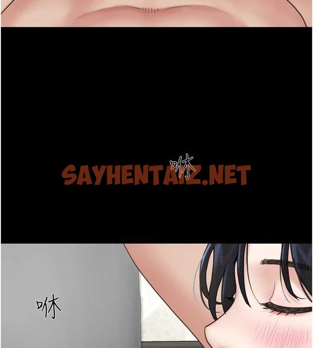 查看漫画韶恩 - 第13話-妳其實忘不了我吧? - sayhentaiz.net中的2077573图片