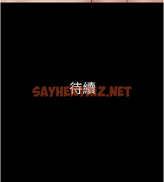 查看漫画韶恩 - 第13話-妳其實忘不了我吧? - sayhentaiz.net中的2077605图片