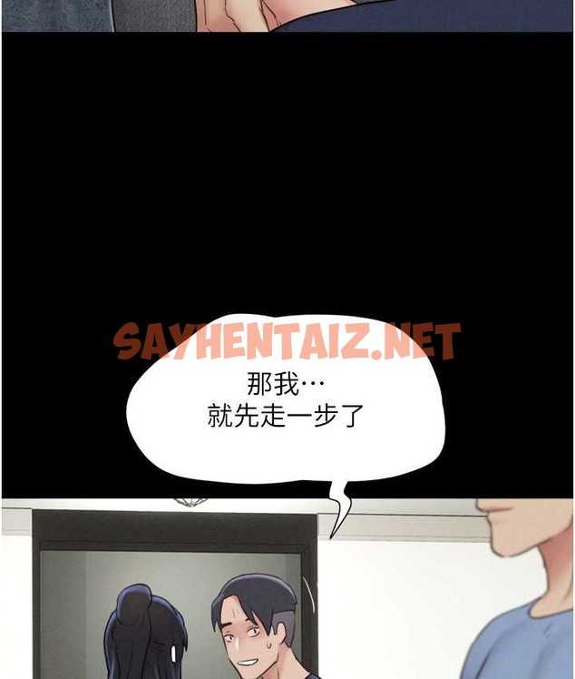 查看漫画韶恩 - 第14話-在男友面前幫前任口交 - sayhentaiz.net中的2125270图片