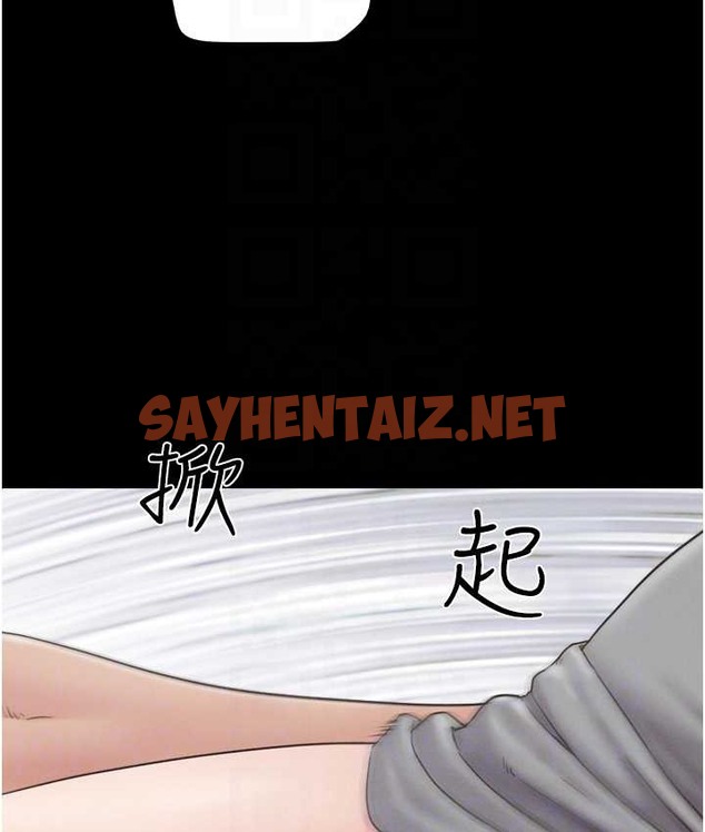 查看漫画韶恩 - 第14話-在男友面前幫前任口交 - sayhentaiz.net中的2125311图片