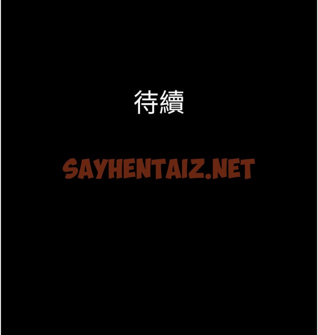 查看漫画韶恩 - 第14話-在男友面前幫前任口交 - sayhentaiz.net中的2125354图片