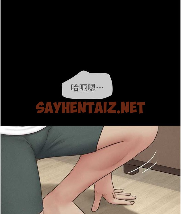 查看漫画韶恩 - 第15話-我們要不要重修舊好? - sayhentaiz.net中的2166871图片