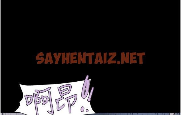 查看漫画韶恩 - 第16話-我還是最喜歡跟你做! - sayhentaiz.net中的2338003图片